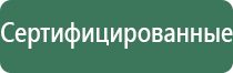 зажигалка честерфилд газовая