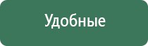 зажигалка кухонная газовая
