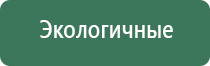 зажигалка газовая пьезо
