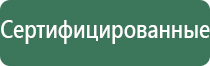 пепельница из металла